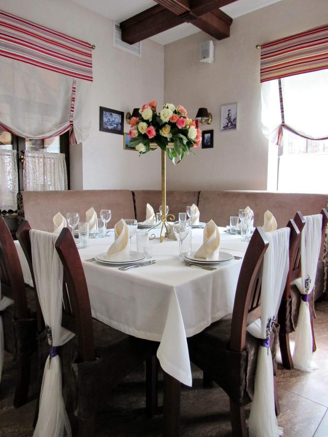 Hotel And Restaurant Complex Lubokray Pereyaslav-Khmelʼnytsʼkyy Eksteriør bilde