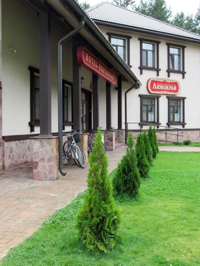 Hotel And Restaurant Complex Lubokray Pereyaslav-Khmelʼnytsʼkyy Eksteriør bilde