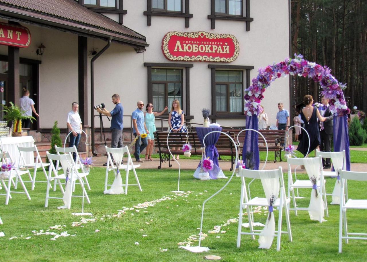 Hotel And Restaurant Complex Lubokray Pereyaslav-Khmelʼnytsʼkyy Eksteriør bilde