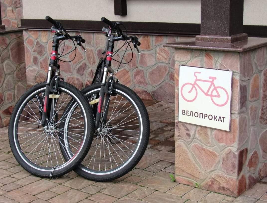Hotel And Restaurant Complex Lubokray Pereyaslav-Khmelʼnytsʼkyy Eksteriør bilde